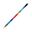 Picture of Rainbow Pencil